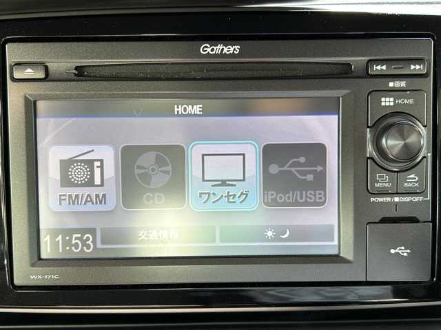 ホンダ Ｎ ＯＮＥ G SS ブラウンスタイルパッケージ 福岡県 2017(平29)年 1.6万km パール ワンオーナー/あんしんパッケージ/Gathers7型ナビ（CD/iPod/AM/FM/ワンセグ）/バックカメラ/LEDヘッドライト/オートライト/シートヒーター/USB入力端子/アイドリングストップ/横滑り防止装置/盗難防止装置/衝突軽減システム/ヒルスタートアシスト機能/スマートキー/ETC/保証書/取扱説明書/カラーコード（NH875PD）パール/ブラウン