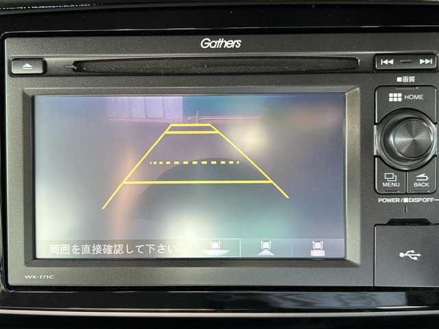 ホンダ Ｎ ＯＮＥ G SS ブラウンスタイルパッケージ 福岡県 2017(平29)年 1.6万km パール ワンオーナー/あんしんパッケージ/Gathers7型ナビ（CD/iPod/AM/FM/ワンセグ）/バックカメラ/LEDヘッドライト/オートライト/シートヒーター/USB入力端子/アイドリングストップ/横滑り防止装置/盗難防止装置/衝突軽減システム/ヒルスタートアシスト機能/スマートキー/ETC/保証書/取扱説明書/カラーコード（NH875PD）パール/ブラウン