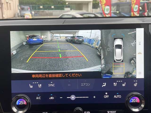 レクサス ＮＸ 250 バージョンL 神奈川県 2023(令5)年 1.6万km ソニッククォーツ ワンオーナー/サンルーフ/純正ナビ【BT/Miracast/フルセグTV】/全方位カメラ/AC100V/100W/ヘッドアップディスプレイ/パドルシフト/置くだけ充電/運転支援/・レーンディパーチャーアラート/・クリアランスソナー/・パーキングサポートブレーキ/・ブラインドスポットモニター/・安心降車アシスト/・リヤクロストラフィックアラート/・リヤカメラディテクション/・プロアクティブドライビングアシスト/・ロードサインアシスト/・レーダークルーズコントロール/電動パーキングブレーキ/オートブレーキホールド/アイドリングストップ/レザーシート(ヘーゼルカラー)/デジタルインナーミラー/前席パワーシート(D席メモリー機能付き)/電動リアゲート/オートマチックハイビーム/LEDオートライト/前後ドライブレコーダー/ビルトインETC2.0/カードキー×１/スペアキー×１/取扱説明書/新車時保証書