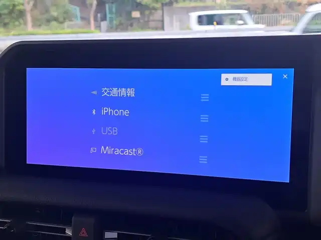 トヨタ ランドクルーザー ２５０ VX 大阪府 2024(令6)年 0.1万km プラチナホワイトパールマイカ /禁煙ワンオーナー//衝突被害軽減ブレーキ//サンルーフ/ルーフレール//純正12.3インチナビ機能付ディスプレイオーディオ//フルセグTV/BT/Miracast/HDMI/タイプC//全方位カメラ・バックカメラ//前後クリアランスソナー//ステアリングスイッチ//パワーバックドア//デジタルインナーミラー//レーンディパーチャーアラート//レーダークルーズコントロール//ブラインドスポットモニター//ビルトインETC2.0//DN席シートヒーター/エアシート//D席パワーシート//ステアリングヒーター//純正18AW//オートハイビーム