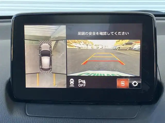 マツダ デミオ XD ツーリング Lパッケージ 高知県 2017(平29)年 2万km スノーフレイクホワイトパールマイカ 純正ナビ/Bluetooth接続/ETC/ターボ/ドライブレコーダー/全方位カメラ/純正フロアマット/純正16インチアルミホイール/フルセグテレビ/AAC/シートヒーター/横滑り防止装置/盗難防止装置/衝突被害軽減システム/LEDヘッドライト/AM/FM/本革巻きステアリング