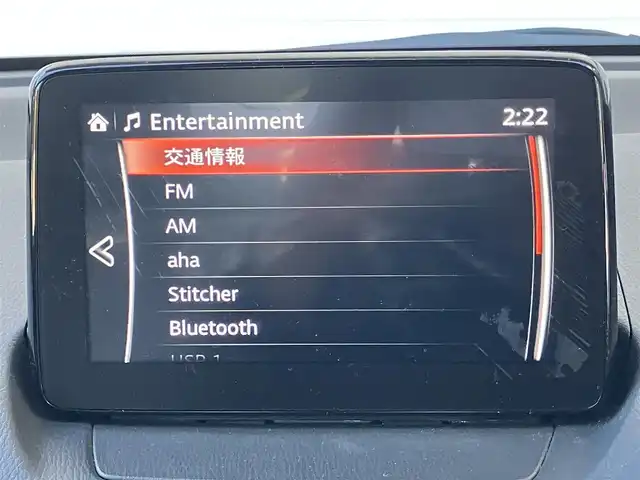 マツダ デミオ XD ツーリング Lパッケージ 高知県 2017(平29)年 2万km スノーフレイクホワイトパールマイカ 純正ナビ/Bluetooth接続/ETC/ターボ/ドライブレコーダー/全方位カメラ/純正フロアマット/純正16インチアルミホイール/フルセグテレビ/AAC/シートヒーター/横滑り防止装置/盗難防止装置/衝突被害軽減システム/LEDヘッドライト/AM/FM/本革巻きステアリング