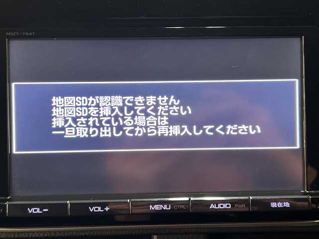 トヨタ エスクァイア ハイブリッド Gi 愛媛県 2015(平27)年 6.6万km ブラック 純正フリップダウンモニター/純正９型ナビ/フルセグTV　Bluetooth　DVD再生/バックカメラ/クルーズコントロール/両側電動スライドドア/レザーシート/クルーズコントロール/ドライブレコーダー/ＥＴＣ/おくだけ充電/シートヒーター/ＬＥＤ