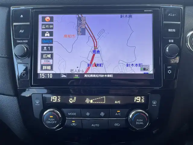 日産 エクストレイル 高知県 2020(令2)年 3.4万km ガーネットレッド 純正メモリナビ/Bluetooth接続/ETC/ドライブレコーダー/クルーズコントロール/アイドリングストップ/AAC/フルセグテレビ/純正フロアマット/純正18インチアルミホイール/コーナーセンサー/オートライト/LEDヘッドライト/横滑り防止装置/盗難防止装置/運転席＋助手席エアバッグ