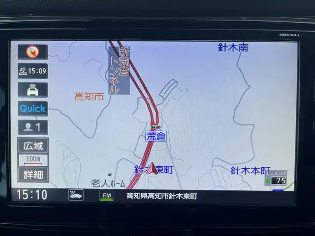 日産 エクストレイル 高知県 2020(令2)年 3.4万km ガーネットレッド 純正メモリナビ/Bluetooth接続/ETC/ドライブレコーダー/クルーズコントロール/アイドリングストップ/AAC/フルセグテレビ/純正フロアマット/純正18インチアルミホイール/コーナーセンサー/オートライト/LEDヘッドライト/横滑り防止装置/盗難防止装置/運転席＋助手席エアバッグ