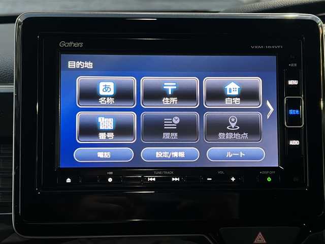 ホンダ Ｎ ＢＯＸ カスタム G L ホンダセンシング 沖縄県 2018(平30)年 3万km プレミアムグラマラスブロンズP 純正ナビ/【AM・FM・CD・DVD・TV・iPod・SD・USB・BT・AUX】/レーダークルコン/ETC/Bカメラ/両側パワスラ/後方コーナーセンサー/オートライト/オートハイビーム/LEDライト/Fフォグ/純正フロアマット/純正アルミホイール/電格ミラー/ウインカーミラー/ドアバイザー