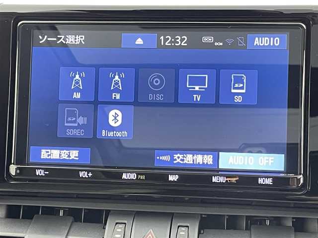 トヨタ ＲＡＶ４ ハイブリッドG 千葉県 2020(令2)年 5.1万km アティチュードブラックマイカ 禁煙車/4WD/トヨタセーフティーセンス/・衝突軽減ブレーキ/・レーンキープアシスト/・追従クルーズコントロール/・横滑り防止装置/・オートハイビーム/・ブラインドスポットモニター/ムーンルーフ/純正9インチSDナビ/フルセグTV/Bluetooth/CD/DVD/SD/ビルトインETC2.0/パワーバックドア/白革シート/シートヒーター/ステアリングヒーター/ヒッチメンバー/純正１８インチアルミ/純正フロアマット・ドアバイザー/プッシュスタート/スマートキー/スペアキー