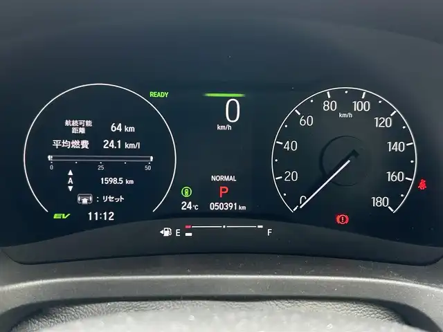 ホンダ ヴェゼル ハイブリッド e:HEV Z 滋賀県 2021(令3)年 5.1万km サンドカーキパール ガソリン（ハイブリッド）/2WD(FF)/CVT/純正ディスプレイオーディオ/（FM/AM/TV/Bluetooth/ipod）/ホンダセンシング/ダウンヒルアシスト/クルーズコントロール/バックカメラ/ドライブレコーダー/ETC/車内Wi-Fi/ブレーキホールド/電子パーキング/シートヒーター/ステアリングヒーター/ステアリングスイッチ/コーナーセンサー/パドルシフト/電動リアゲート/ハンズフリー/横滑り防止/電動格納ミラー/プッシュスタート/スマートキー/USB/SOSボタン/自動防眩ルームミラー/フロントフォグ