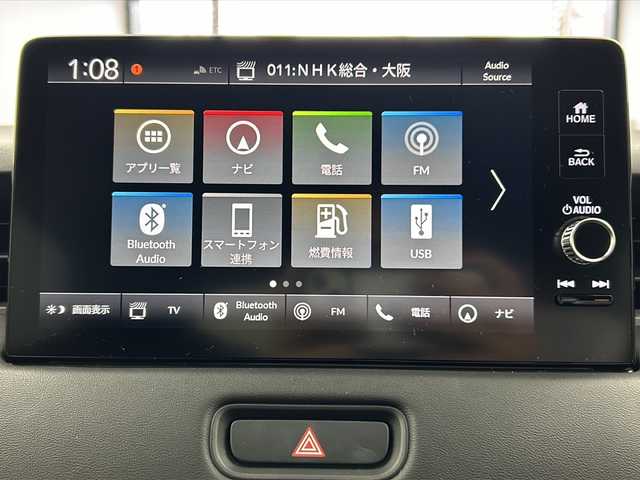 ホンダ ヴェゼル ハイブリッド e:HEV Z 大阪府 2021(令3)年 5.1万km サンドカーキパール 純正ディスプレイオーディオ/（FM/AM/TV/Bluetooth）/ホンダセンシング/・路外逸脱抑制システム/・ブラインドスポットモニター/・踏み間違い衝突軽減システム/・衝突被害軽減システム/ダウンヒルアシスト/レーダークルーズコントロール/バックカメラ/・バックソナー/ドライブレコーダー/ETC/車内Wi-Fi/ブレーキホールド/電子パーキング/ハーフレザーシート/・シートヒーター/ステアリングヒーター/ステアリングスイッチ/パドルシフト/電動リアゲート/横滑り防止/プッシュスタート/スマートキー/USB/SOSボタン/自動防眩ルームミラー