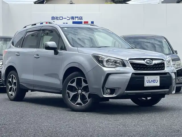 スバル フォレスター S－リミテッド 埼玉県 2015(平27)年 9.3万km アイスシルバーメタリック (株)IDOMが運営する【じしゃロン鳩ヶ谷店】の自社ローン専用車両になりますこちらは現金またはオートローンご利用時の価格です。自社ローンご希望の方は別途その旨お申付け下さい/アイサイト/衝突被害軽減ブレーキ/アクティブレーンキープ/全車速追従機能付きクルーズコントロール/X MODE/ヒートシーター（D席＋N席）/パワーシート（D席＋N席）/アイドリングストップ/プッシュスタート/スマートキー/ETC/オートエアコン/HIDオートライト/純正フロアマット