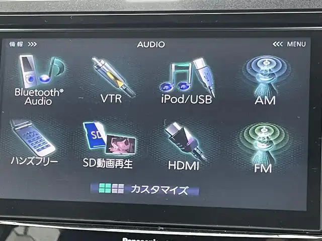 スバル フォレスター S－リミテッド 埼玉県 2015(平27)年 9.3万km アイスシルバーメタリック (株)IDOMが運営する【じしゃロン鳩ヶ谷店】の自社ローン専用車両になりますこちらは現金またはオートローンご利用時の価格です。自社ローンご希望の方は別途その旨お申付け下さい/アイサイト/衝突被害軽減ブレーキ/アクティブレーンキープ/全車速追従機能付きクルーズコントロール/X MODE/ヒートシーター（D席＋N席）/パワーシート（D席＋N席）/アイドリングストップ/プッシュスタート/スマートキー/ETC/オートエアコン/HIDオートライト/純正フロアマット