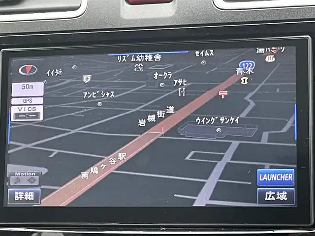 スバル フォレスター S－リミテッド 埼玉県 2015(平27)年 9.3万km アイスシルバーメタリック (株)IDOMが運営する【じしゃロン鳩ヶ谷店】の自社ローン専用車両になりますこちらは現金またはオートローンご利用時の価格です。自社ローンご希望の方は別途その旨お申付け下さい/アイサイト/衝突被害軽減ブレーキ/アクティブレーンキープ/全車速追従機能付きクルーズコントロール/X MODE/ヒートシーター（D席＋N席）/パワーシート（D席＋N席）/アイドリングストップ/プッシュスタート/スマートキー/ETC/オートエアコン/HIDオートライト/純正フロアマット