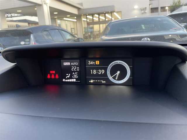 スバル フォレスター S－リミテッド 埼玉県 2015(平27)年 9.3万km アイスシルバーメタリック (株)IDOMが運営する【じしゃロン鳩ヶ谷店】の自社ローン専用車両になりますこちらは現金またはオートローンご利用時の価格です。自社ローンご希望の方は別途その旨お申付け下さい/アイサイト/衝突被害軽減ブレーキ/アクティブレーンキープ/全車速追従機能付きクルーズコントロール/X MODE/ヒートシーター（D席＋N席）/パワーシート（D席＋N席）/アイドリングストップ/プッシュスタート/スマートキー/ETC/オートエアコン/HIDオートライト/純正フロアマット