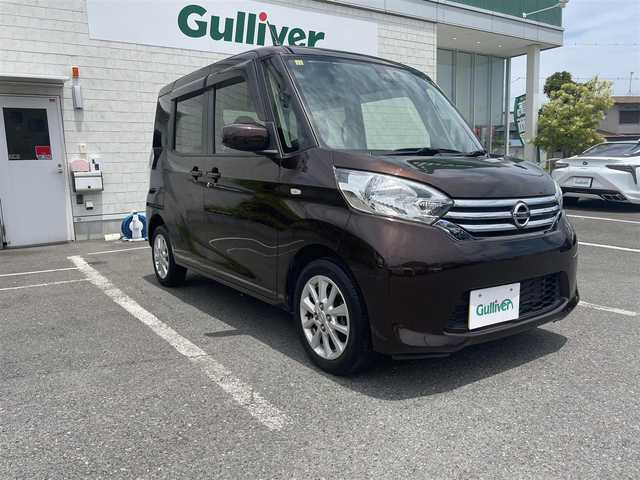 日産 デイズ ルークス X Vセレクション 神奈川県 2016(平28)年 4.6万km 茶