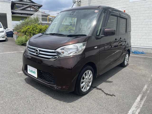 日産 デイズ ルークス X Vセレクション 神奈川県 2016(平28)年 4.6万km 茶