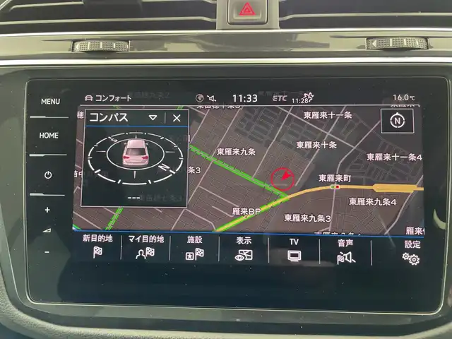 フォルクスワーゲン ティグアン TDI 4モーション Rライン 道央・札幌 2018(平30)年 9.3万km オリックスホワイトパールエフェクト ・4WD/ディーゼルターボ/サンルーフ/・オールインセーフティ/・9.2インチメーカー純正ナビ/・BT/CD/SD/USB(AppleCarPlay/AndroidAuto)/・360°ビューカメラ/・アダプティブクルーズコントロール/・パワーバックドア/・LEDオートライト/フォグランプ/・ヘッドアップディスプレイ/・レザーシート/シートヒーター/パワーシート/・アイドリングストップ/・スマートキー×2/・ETC2.0/・ドライブレコーダー前方/・純正AW付きサマータイヤ積込