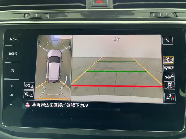 フォルクスワーゲン ティグアン TDI 4モーション Rライン 道央・札幌 2018(平30)年 9.3万km オリックスホワイトパールエフェクト ・4WD/ディーゼルターボ/サンルーフ/・オールインセーフティ/・9.2インチメーカー純正ナビ/・BT/CD/SD/USB(AppleCarPlay/AndroidAuto)/・360°ビューカメラ/・アダプティブクルーズコントロール/・パワーバックドア/・LEDオートライト/フォグランプ/・ヘッドアップディスプレイ/・レザーシート/シートヒーター/パワーシート/・アイドリングストップ/・スマートキー×2/・ETC2.0/・ドライブレコーダー前方/・純正AW付きサマータイヤ積込
