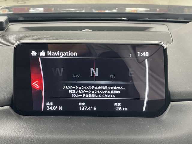 マツダ ＣＸ－８ XD プロアクティブ Sパッケージ 愛知県 2020(令2)年 3万km マシーングレープレミアムM 禁煙車/ディーゼル/ターボ/純正8インチナビ/（CD/DVD/AM/FM/フルセグTV/Bluetooth）/BOSEプレミアムサウンド/全方位カメラ/i-ActiveSense/・衝突軽減ブレーキ/・レーンキープアシスト/・追従式クルーズコントロール/・オートマチックハイビーム/・ブラインドスポットモニター/ヘッドアップディスプレイ/コーナーセンサー/ETC2.0/前後純正ドライブレコーダー/シートヒーター/シートベンチレーション/パワーシート/メモリシート/スマートキー/スペアキー有/純正19インチアルミホイール/純正フロアマット/LEDヘッドライト/ルーフレール/アイドリングストップ