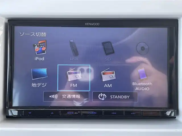 スズキ ハスラー X 新潟県 2018(平30)年 5.3万km サマーブルーM 衝突軽減/純正ナビ/(AM/FM/CD/DVD/BT/フルセグ)/バックカメラ/ETC/アイドリングストップ/シートヒーター/前後ドライブレコーダー/革巻きステアリング/ステアリングスイッチ/前後コーナーセンサー/AUTOライト/HIDヘッドライト/横滑り防止/プッシュスタート/スマートキー