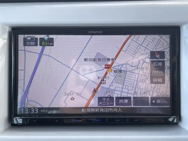 スズキ ハスラー X 新潟県 2018(平30)年 5.3万km サマーブルーM 衝突軽減/純正ナビ/(AM/FM/CD/DVD/BT/フルセグ)/バックカメラ/ETC/アイドリングストップ/シートヒーター/前後ドライブレコーダー/革巻きステアリング/ステアリングスイッチ/前後コーナーセンサー/AUTOライト/HIDヘッドライト/横滑り防止/プッシュスタート/スマートキー