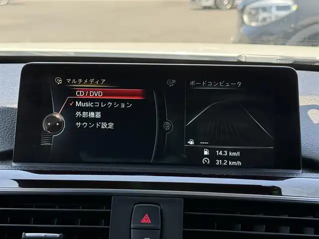 ＢＭＷ ３２０ｄ セレブレーション E スタイルエッジ 静岡県 2016(平28)年 5.4万km アルピンホワイトⅢ 400台限定車/レザーシート/ブラインドスポットアシスト/iDrive/(CD/DVD/Bluetooth)/衝突被害軽減システム/バックカメラ/アダプティブクルーズコントロール/レーンキープアシスト/PDC/メモリー付パワーシート/シートヒーター/コンフォートアクセス/ETC/ドライブレコーダー/フロアマット/純正18インチアルミホイール/保証書/取説/スペアキー