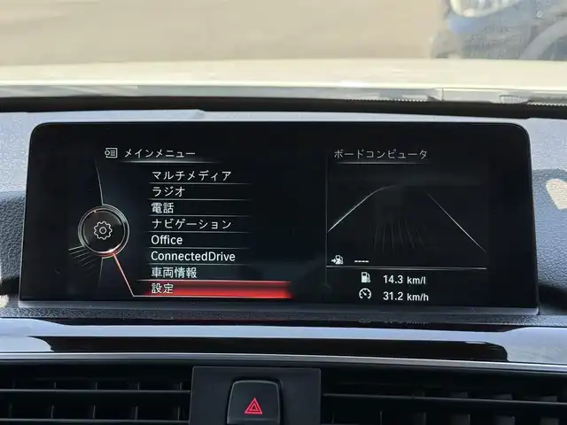 ＢＭＷ ３２０ｄ セレブレーション E スタイルエッジ 静岡県 2016(平28)年 5.4万km アルピンホワイトⅢ 400台限定車/レザーシート/ブラインドスポットアシスト/iDrive/(CD/DVD/Bluetooth)/衝突被害軽減システム/バックカメラ/アダプティブクルーズコントロール/レーンキープアシスト/PDC/メモリー付パワーシート/シートヒーター/コンフォートアクセス/ETC/ドライブレコーダー/フロアマット/純正18インチアルミホイール/保証書/取説/スペアキー