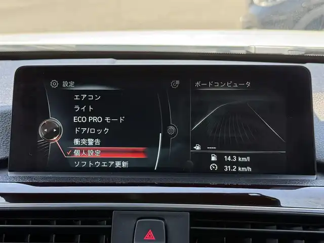 ＢＭＷ ３２０ｄ セレブレーション E スタイルエッジ 静岡県 2016(平28)年 5.4万km アルピンホワイトⅢ 400台限定車/レザーシート/ブラインドスポットアシスト/iDrive/(CD/DVD/Bluetooth)/衝突被害軽減システム/バックカメラ/アダプティブクルーズコントロール/レーンキープアシスト/PDC/メモリー付パワーシート/シートヒーター/コンフォートアクセス/ETC/ドライブレコーダー/フロアマット/純正18インチアルミホイール/保証書/取説/スペアキー
