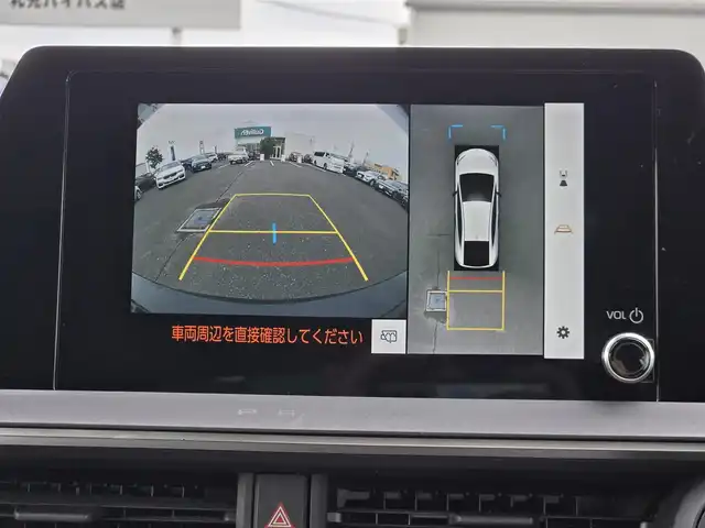 トヨタ プリウス U 鹿児島県 2023(令5)年 4.3万km アティチュードブラックマイカ パノラミックビューモニター　/レーダークルーズコントロール　/前後ドライブレコーダー（純正ＯＰ）　/ビルトインＥＴＣ２．０　/ステアリングヒーター　/Ｄ＋Ｎ席シートヒーター　/純正メモリーナビ　/バックカメラ/前後コーナーセンサー/Bluetoothオーディオ/プッシュスタート/スマートキー