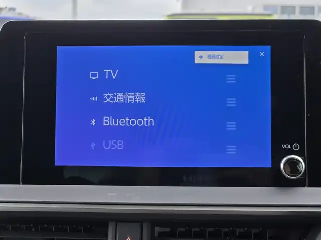 トヨタ プリウス U 鹿児島県 2023(令5)年 4.3万km アティチュードブラックマイカ パノラミックビューモニター　/レーダークルーズコントロール　/前後ドライブレコーダー（純正ＯＰ）　/ビルトインＥＴＣ２．０　/ステアリングヒーター　/Ｄ＋Ｎ席シートヒーター　/純正メモリーナビ　/バックカメラ/前後コーナーセンサー/Bluetoothオーディオ/プッシュスタート/スマートキー