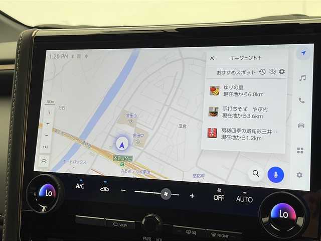 トヨタ アルファード Z 千葉県 2024(令6)年 0.7万km パール 衝突軽減ブレーキ/レーンキープアシスト/レーダークルーズコントロール/オートマチックハイビーム/純正メモリナビ/（フルセグ/Bluetooth/FM/AM/Miracast）/全方位カメラ/ステアリングスイッチ/ステアリングヒーター/両側パワースライドドア/レザーシート/シートヒーター（運転席＋助手席＋2列目）/エアシート（運転席＋助手席＋2列目）/シートメモリー/LEDヘッドライト/フォグライト/電動格納ミラー/社外フロアマット/純正サイドバイザー/ロールサンシェード/純正18インチアルミホイール