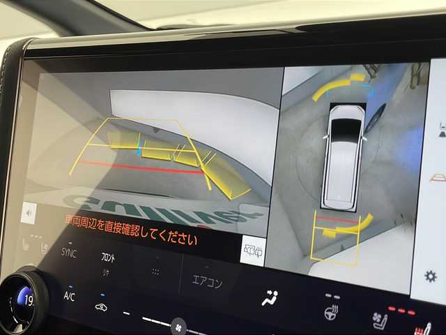 トヨタ アルファード Z 千葉県 2024(令6)年 0.7万km パール 衝突軽減ブレーキ/レーンキープアシスト/レーダークルーズコントロール/オートマチックハイビーム/純正メモリナビ/（フルセグ/Bluetooth/FM/AM/Miracast）/全方位カメラ/ステアリングスイッチ/ステアリングヒーター/両側パワースライドドア/レザーシート/シートヒーター（運転席＋助手席＋2列目）/エアシート（運転席＋助手席＋2列目）/シートメモリー/LEDヘッドライト/フォグライト/電動格納ミラー/社外フロアマット/純正サイドバイザー/ロールサンシェード/純正18インチアルミホイール