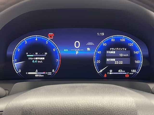 トヨタ アルファード Z 千葉県 2024(令6)年 0.7万km パール 衝突軽減ブレーキ/レーンキープアシスト/レーダークルーズコントロール/オートマチックハイビーム/純正メモリナビ/（フルセグ/Bluetooth/FM/AM/Miracast）/全方位カメラ/ステアリングスイッチ/ステアリングヒーター/両側パワースライドドア/レザーシート/シートヒーター（運転席＋助手席＋2列目）/エアシート（運転席＋助手席＋2列目）/シートメモリー/LEDヘッドライト/フォグライト/電動格納ミラー/社外フロアマット/純正サイドバイザー/ロールサンシェード/純正18インチアルミホイール