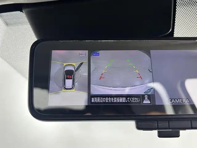 日産 エクストレイル 20Xi 佐賀県 2019(平31)年 3.5万km ブリリアントホワイトパール 純正9型ナビ/AM/FM/フルセグTV/CD/DVD/Bluetooth/AUX/USB/インテリジェントアラウンドビューモニター/プロパイロット/レーダークルーズコントロール/エマージェンシーブレーキ/レーンディパーチャーワーニング/インテリジェントルームミラー/アイドリングストップ/ドライブレコーダー/パワーバックドア/ETC/電子パーキング/オートホールド/クイックコンフォート/LEDヘッドライト/オートマチックハイビーム/フォグランプ/純正18インチアルミホイール/フロアマット/ドアバイザー/スペアキー