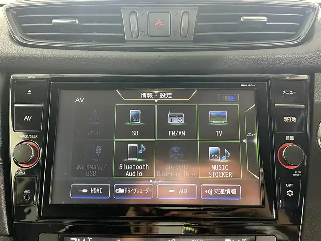 日産 エクストレイル 20Xi 佐賀県 2019(平31)年 3.5万km ブリリアントホワイトパール 純正9型ナビ/AM/FM/フルセグTV/CD/DVD/Bluetooth/AUX/USB/インテリジェントアラウンドビューモニター/プロパイロット/レーダークルーズコントロール/エマージェンシーブレーキ/レーンディパーチャーワーニング/インテリジェントルームミラー/アイドリングストップ/ドライブレコーダー/パワーバックドア/ETC/電子パーキング/オートホールド/クイックコンフォート/LEDヘッドライト/オートマチックハイビーム/フォグランプ/純正18インチアルミホイール/フロアマット/ドアバイザー/スペアキー