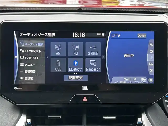 トヨタ ハリアー ハイブリッド Z レザーパッケージ 東京都 2020(令2)年 3.8万km センシュアルレッドマイカ ワンオーナー/純正SDナビ/（フルセグ/AM/FM/BT/USB）/JBLプレミアムサウンドシステム/セーフティセンス/・プリクラッシュセーフティ/・レーントレーシングアシスト/・レーダークルーズコントロール/・アダプティブハイビームシステム/ブラインドスポットモニター/パーキングサポートブレーキ/ヘッドアップディスプレイ/デジタルインナーミラー/おくだけ充電/ステアリングヒーター/レザーシート/前席解熱温熱シート/純正19インチホイール/ETC/スペアキー×1/新車時保証書/記録簿/取扱説明書