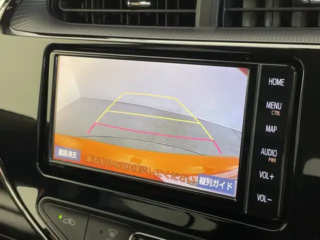 トヨタ アクア クロスオーバー 新潟県 2019(平31)年 1.5万km オレンジパールクリスタルシャイン 純正メモリナビ【NSZT-W68T】/　フルセグTV/Bluetooth/CD/DVD/トヨタセーフティセンス/・プリクラッシュセーフティ/・レーントレーシングアシスト/・レーンディパーチャーアラート/・レーダークルーズコントロール/・ロードサインアシスト/・オートマチックハイビーム/ハーフレザーシート/前席シートヒーター/前後コーナーセンサー/前後ドライブレコーダー/バックモニター/ビルトインETC/モデリスタアルミホイール/横滑り防止装置/LEDヘッドライト/オートマチックハイビーム/レザーステアリング/ステアリングスイッチ/禁煙車
