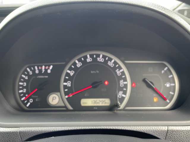 トヨタ ヴォクシー 熊本県 2014(平26)年 13.7万km ホワイトパールクリスタルシャイン (株)IDOMが運営する【じしゃロン熊本店】の自社ローン対象車両になります。こちらは現金ご利用時の価格です。自社ローンご希望の方は別途その旨お申付け下さい。/純正ナビ（NSZT-W64）/バックカメラ/純正フリップダウンモニター/DVD/CD/Bluetooth接続/ビルトインETC/両側パワースライドドア/コーナーセンサー/LEDヘッドライト/オートライト/スマートキー