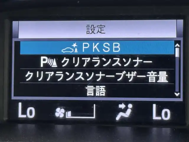 トヨタ ノア ハイブリッド Si ダブルバイビーⅡ 福岡県 2020(令2)年 5.3万km ブラック アルパイン後席モニター／ナビ　/バックカメラ　/ＥＴＣ　/前後ドラレコ　/クルーズコントロール　/コーナーセンサー　/衝突軽減ブレーキ　/レーンキープ　/アクセル踏み間違い防止　/両側電動スライドドア　/シートヒーター
