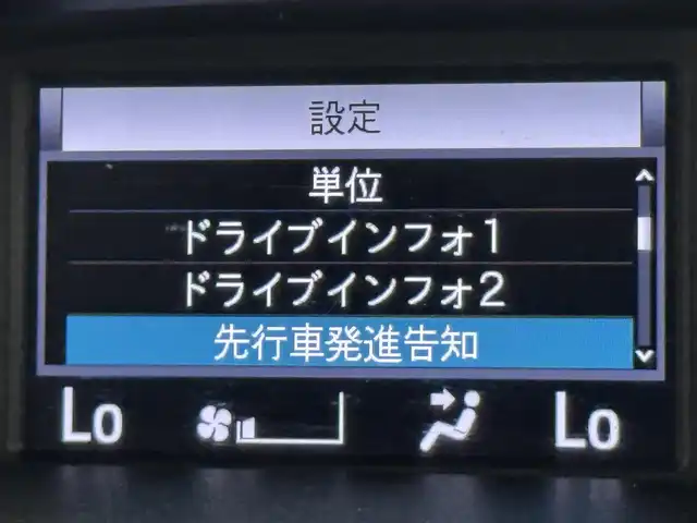 トヨタ ノア ハイブリッド Si ダブルバイビーⅡ 福岡県 2020(令2)年 5.3万km ブラック アルパイン後席モニター／ナビ　/バックカメラ　/ＥＴＣ　/前後ドラレコ　/クルーズコントロール　/コーナーセンサー　/衝突軽減ブレーキ　/レーンキープ　/アクセル踏み間違い防止　/両側電動スライドドア　/シートヒーター