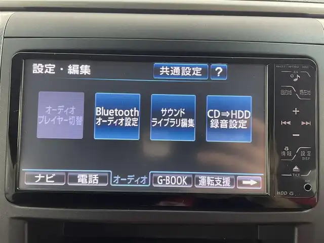 トヨタ ヴェルファイア 3．5Z 大分県 2009(平21)年 9.6万km ホワイトパールクリスタルシャイン 純正HDDナビ/（CD/DVD/Bluetooth）/バックカメラ/両側パワースライドドア/クルーズコントロール/ビルトインETC/クリアランスソナー/ウッドコンビステアリング/ステアリングスイッチ/スマートキープッシュスタート/純正アルミホイール/オートライト