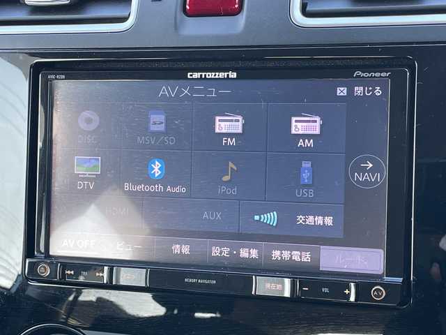 スバル フォレスター 2．0i－L アイサイト 道央・札幌 2015(平27)年 6.4万km アイスシルバーメタリック ４WD/社外メモリーナビ/CD/DVD/BT/フルセグ/アイサイト/衝突被害軽減ブレーキ/横滑り防止装置/レーダークルーズコントロール/レーンキープアシスト/XMODE/SI-DRIVE/バックカメラ/ビルトインETC/アイドリングストップ/前席シートヒーター/革巻きステアリング/ステアリングリモコン/パドルシフト/プッシュスタート/スマートキー/LEDヘッドライト/オートライト/フォグランプ/電動格納ミラー/ウィンカーミラー/純正フロアマット/ドアバイザー