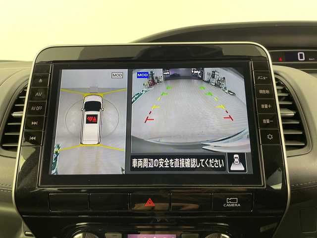 日産 セレナ ハイウェイスター V 埼玉県 2022(令4)年 3万km ダークメタルグレー 純正ナビ/(Bluetooth/CD/DVD/Blu-ray/USB/AM/FM)/地デジワンセグ/全方位カメラ/ドライブレコーダー/ETC/プロパイロット/ブラインドスポットモニター/車線逸脱警報/衝突軽減ブレーキ/標識認識機能/電子パーキングシステム/オートブレーキホールド/デジタルインナーミラー/ロールサンシェード/プッシュスタート/ステアリングリモコン/ウィンカーミラー/フロントフォグランプ/純正フロアマット/純正ドアバイザー/純正16インチアルミホイール