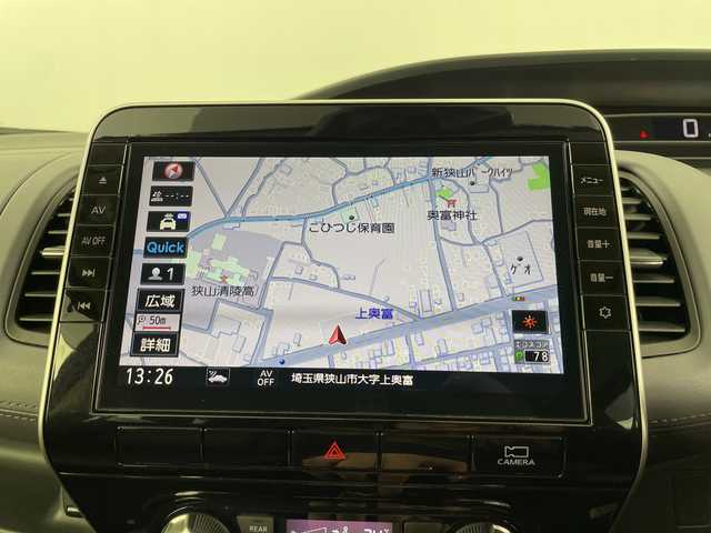 日産 セレナ ハイウェイスター V 埼玉県 2022(令4)年 3万km ダークメタルグレー 純正ナビ/(Bluetooth/CD/DVD/Blu-ray/USB/AM/FM)/地デジワンセグ/全方位カメラ/ドライブレコーダー/ETC/プロパイロット/ブラインドスポットモニター/車線逸脱警報/衝突軽減ブレーキ/標識認識機能/電子パーキングシステム/オートブレーキホールド/デジタルインナーミラー/ロールサンシェード/プッシュスタート/ステアリングリモコン/ウィンカーミラー/フロントフォグランプ/純正フロアマット/純正ドアバイザー/純正16インチアルミホイール