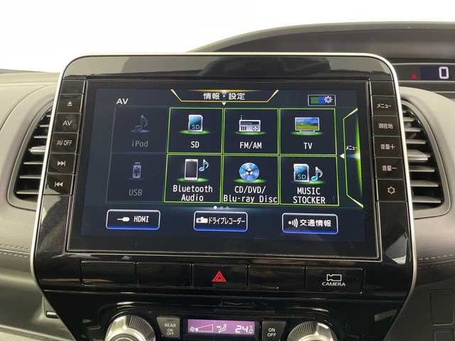 日産 セレナ ハイウェイスター V 埼玉県 2022(令4)年 3万km ダークメタルグレー 純正ナビ/(Bluetooth/CD/DVD/Blu-ray/USB/AM/FM)/地デジワンセグ/全方位カメラ/ドライブレコーダー/ETC/プロパイロット/ブラインドスポットモニター/車線逸脱警報/衝突軽減ブレーキ/標識認識機能/電子パーキングシステム/オートブレーキホールド/デジタルインナーミラー/ロールサンシェード/プッシュスタート/ステアリングリモコン/ウィンカーミラー/フロントフォグランプ/純正フロアマット/純正ドアバイザー/純正16インチアルミホイール