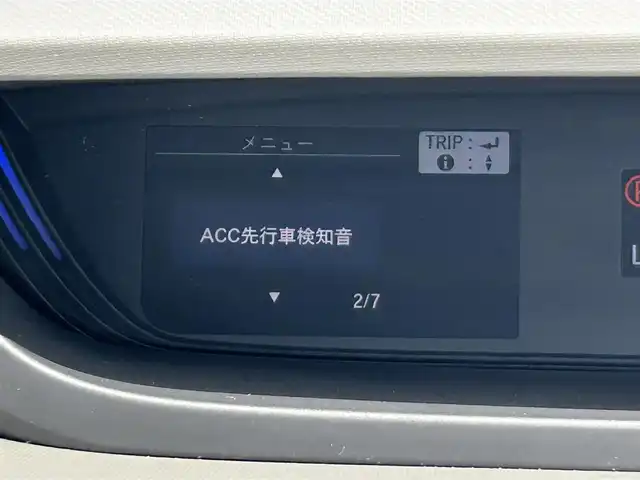 ホンダ フリード ハイブリット G ホンダセンシング 静岡県 2017(平29)年 3万km ホワイトオーキッドパール 純正SDナビ/・フルセグ/CD/DVD/Bluetooth/バックカメラ/ビルトインETC/両側パワースライドドア/クルーズコントロール追従有/ステアリングスイッチ/オートライト/スマートキー/・プッシュスタート/LEDヘッドライト/ウインカーミラー/純正フロアマット/ドアバイザー