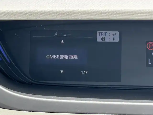 ホンダ フリード ハイブリット G ホンダセンシング 静岡県 2017(平29)年 3万km ホワイトオーキッドパール 純正SDナビ/・フルセグ/CD/DVD/Bluetooth/バックカメラ/ビルトインETC/両側パワースライドドア/クルーズコントロール追従有/ステアリングスイッチ/オートライト/スマートキー/・プッシュスタート/LEDヘッドライト/ウインカーミラー/純正フロアマット/ドアバイザー
