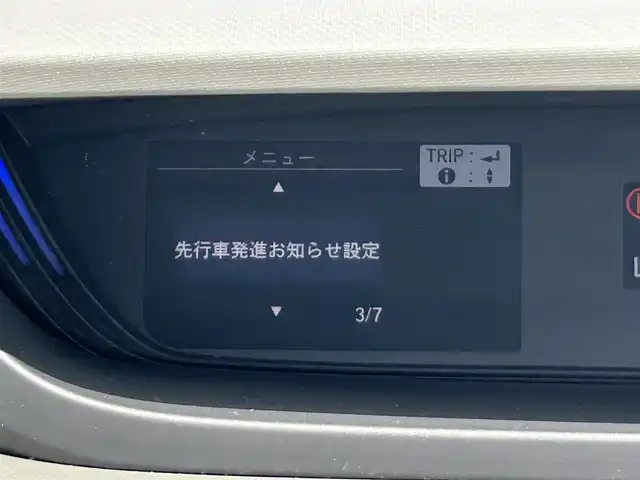 ホンダ フリード ハイブリット G ホンダセンシング 静岡県 2017(平29)年 3万km ホワイトオーキッドパール 純正SDナビ/・フルセグ/CD/DVD/Bluetooth/バックカメラ/ビルトインETC/両側パワースライドドア/クルーズコントロール追従有/ステアリングスイッチ/オートライト/スマートキー/・プッシュスタート/LEDヘッドライト/ウインカーミラー/純正フロアマット/ドアバイザー