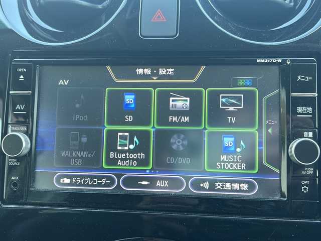 日産 ノート