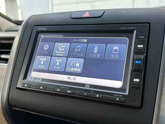 ホンダ フリード G ホンダセンシング 福岡県 2019(平31)年 3.1万km プレミアムスパークルブラックパール 純正7型SDナビ(CD/BT)バックモニターホンダセンシングレーダークルーズコントロール両側パワスラETC純正LEDヘッドライトスマートキープッシュスタート/シートカバー有り