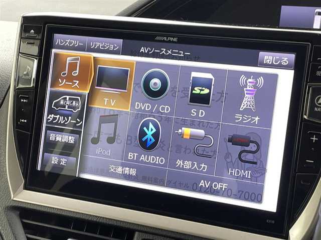 トヨタ エスクァイア ハイブリッド Gi 熊本県 2015(平27)年 8万km スパークリングブラックパールクリスタルシャイン 社外ナビEX10（ＣＤ・ＤＶＤ・フルセグ・ＢＴ・ＳＤ）/バックカメラ　/社外前方ドライブレコーダー　/アルパインフリップダウンモニター/ビルトインＥＴＣ　/両側パワースライドドア　/前席シートヒーター　/クルーズコントロール　/置くだけ充電/横滑り防止/先行車発進お知らせ/トラクションコントール/純正フロアマット/純正１５インチAW/オートライト/LEDヘッドライト/フォグライト/スマートキー/プッシュスタート/スペアキー1本/保証書/取扱説明書